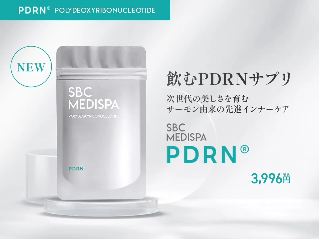 湘南美容SBC MEDISPA サプリメント CITRUS & ROSEMARY 湘南美容クリニック、肌悩みに内側からアプローチする「飲む」肌育