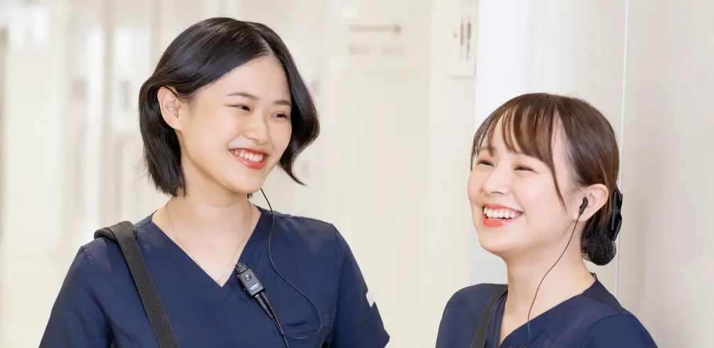 看護師育成修学資金支援制度の設立